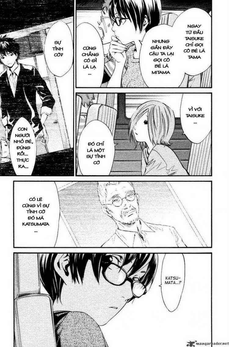 Alive - The Final Evolution Chapter 75 - Trang 16