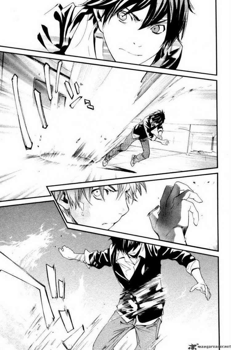 Alive - The Final Evolution Chapter 76 - Trang 25