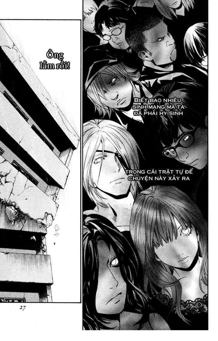 Alive - The Final Evolution Chapter 79 - Trang 23