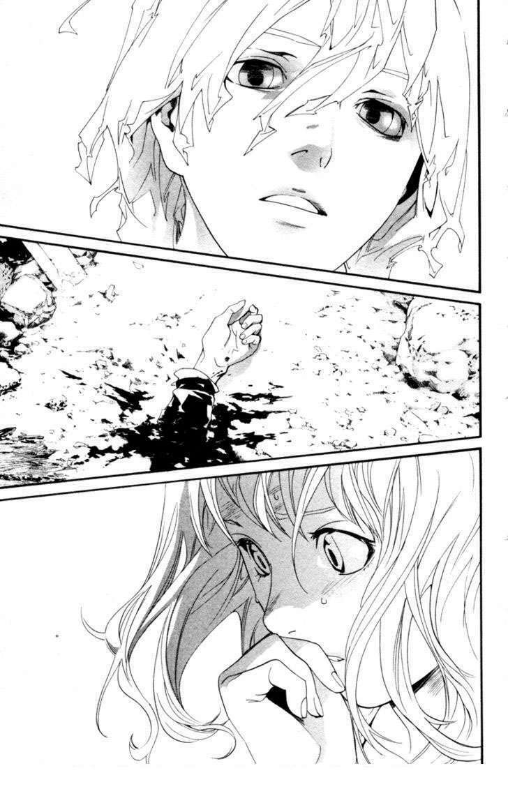 Alive - The Final Evolution Chapter 79 - Trang 4