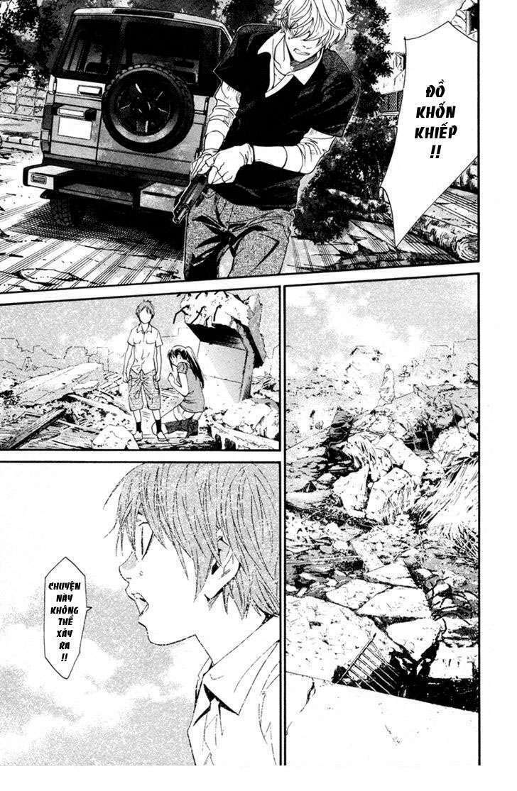 Alive - The Final Evolution Chapter 79 - Trang 8