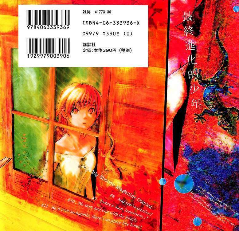 Alive - The Final Evolution Chapter 8 - Trang 2