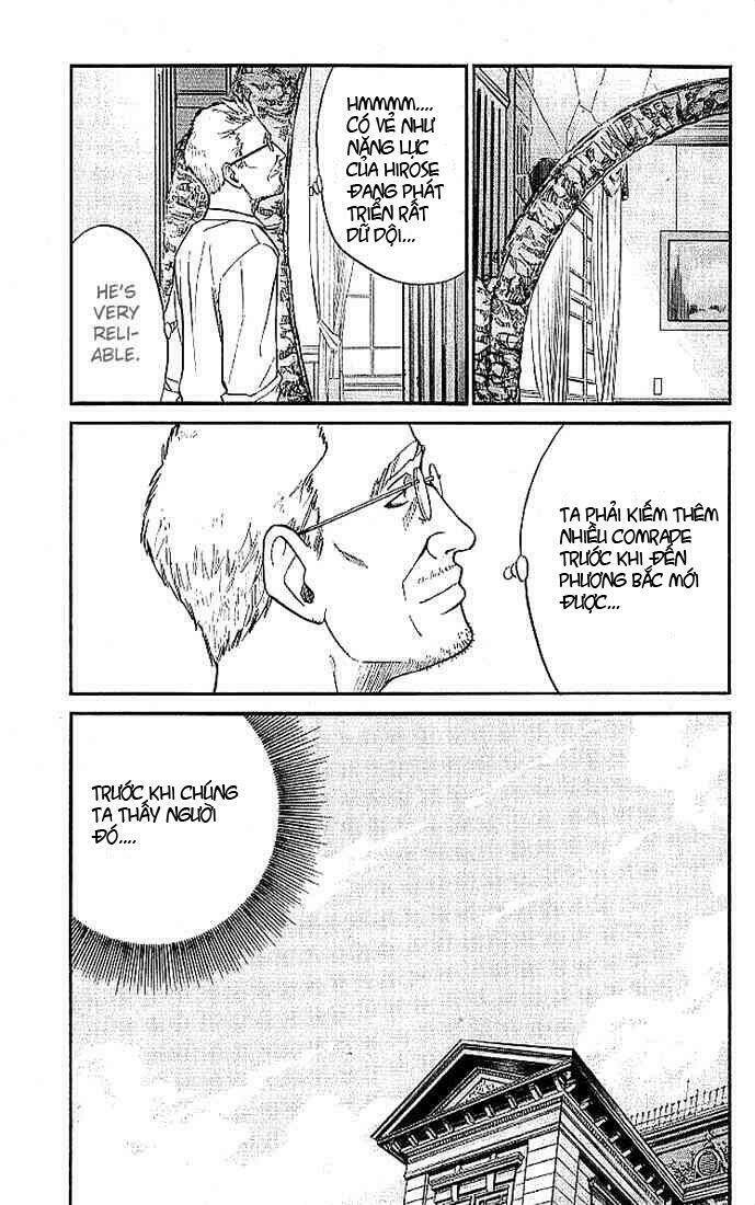 Alive - The Final Evolution Chapter 9 - Trang 17