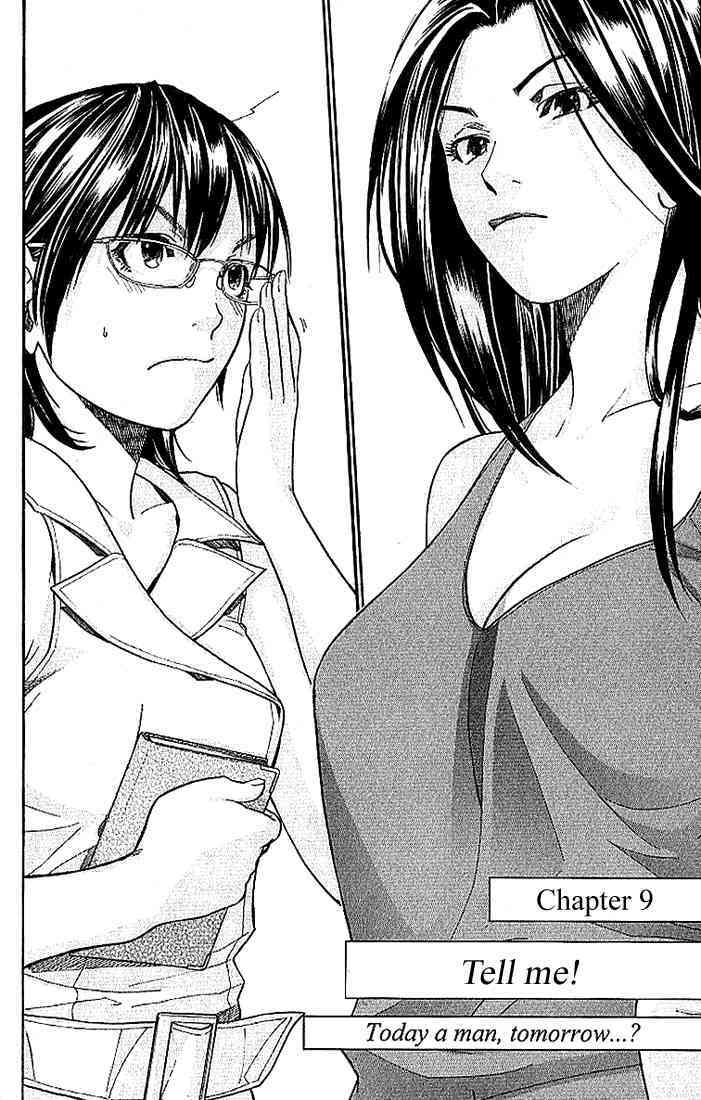 Alive - The Final Evolution Chapter 9 - Trang 2