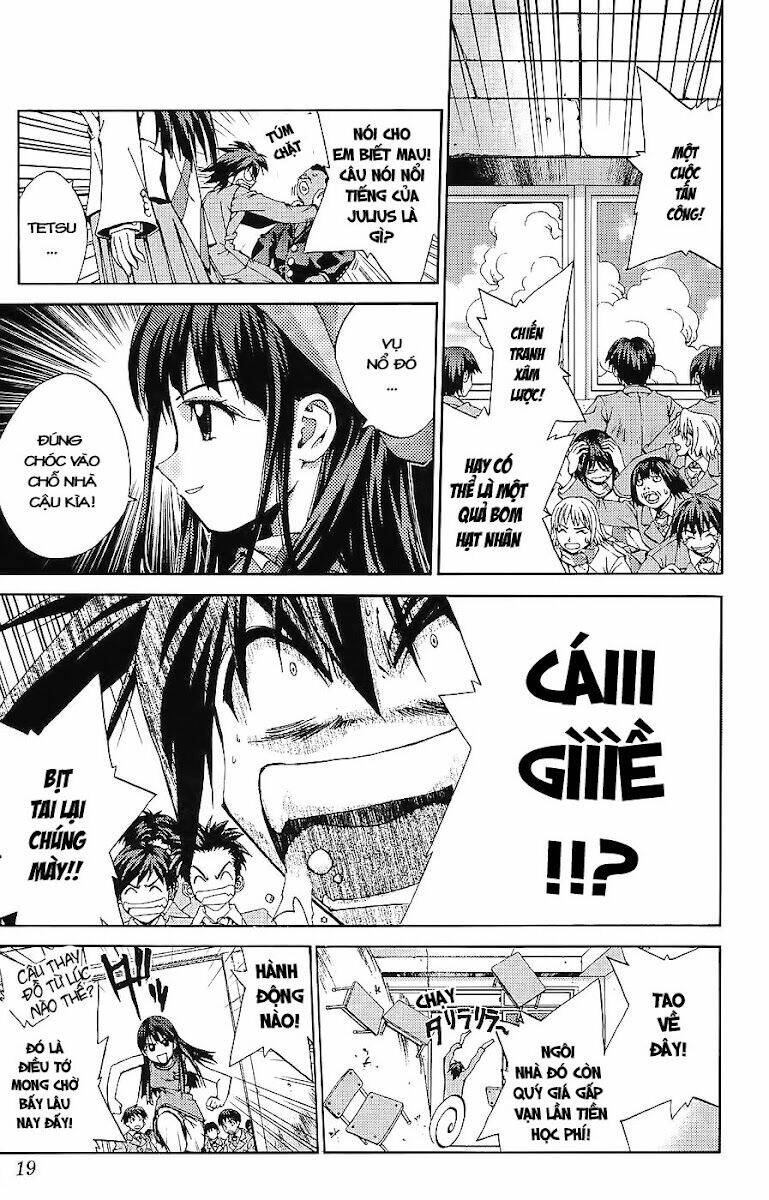 Sakuratetsu Taiwahen Chapter 1 - Trang 12