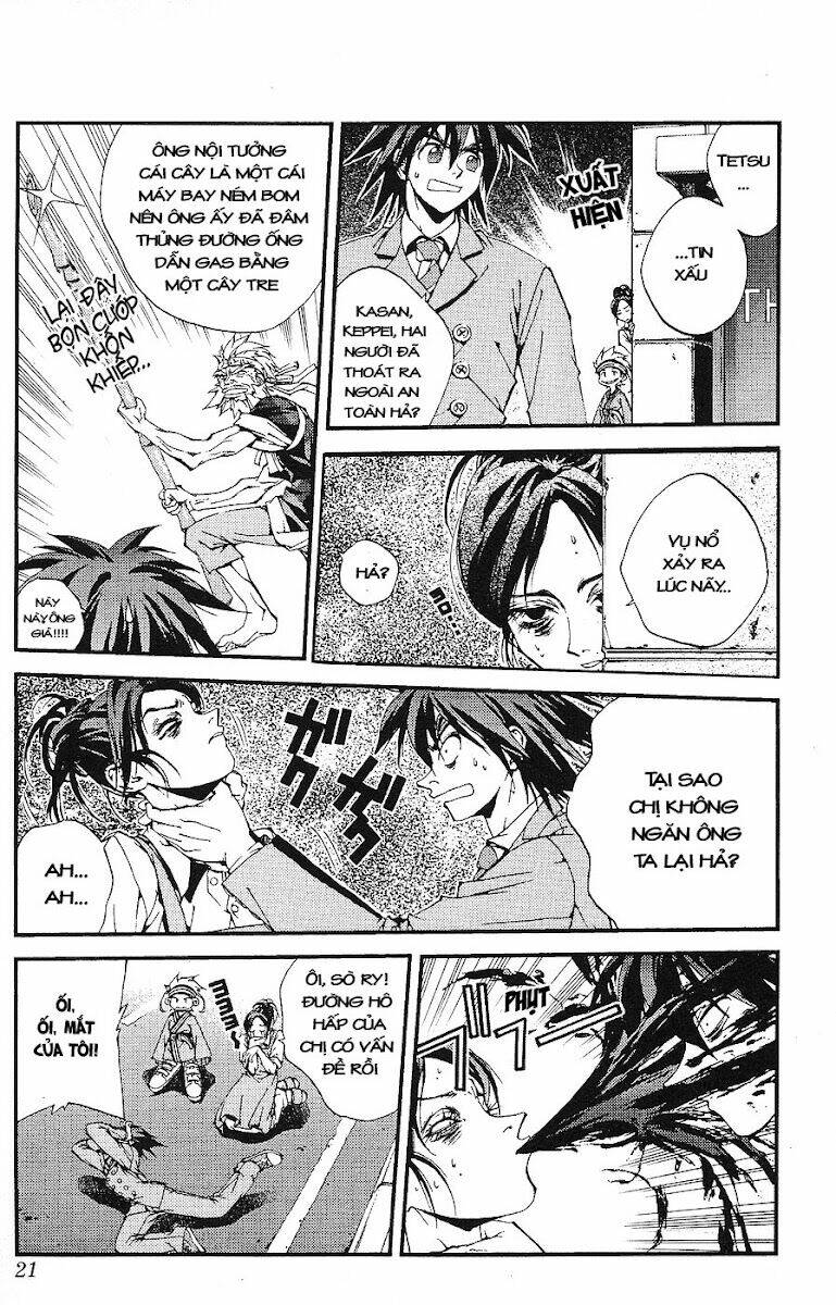 Sakuratetsu Taiwahen Chapter 1 - Trang 14