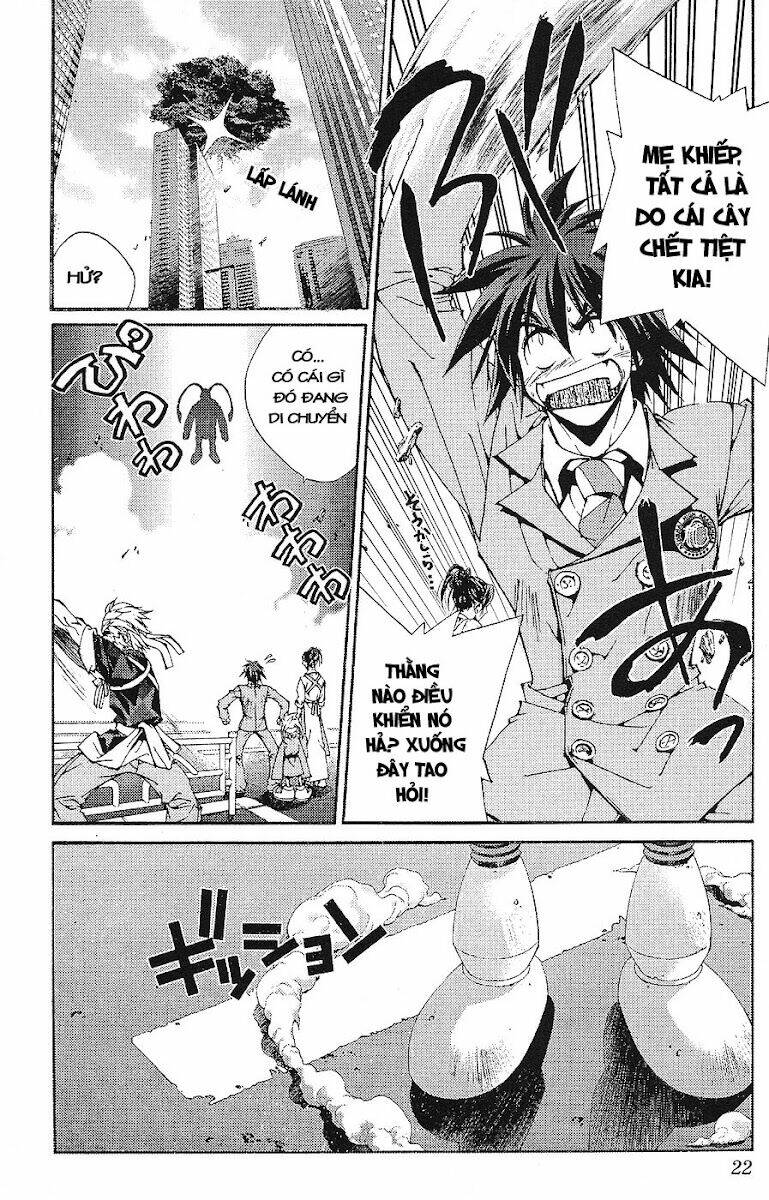 Sakuratetsu Taiwahen Chapter 1 - Trang 15