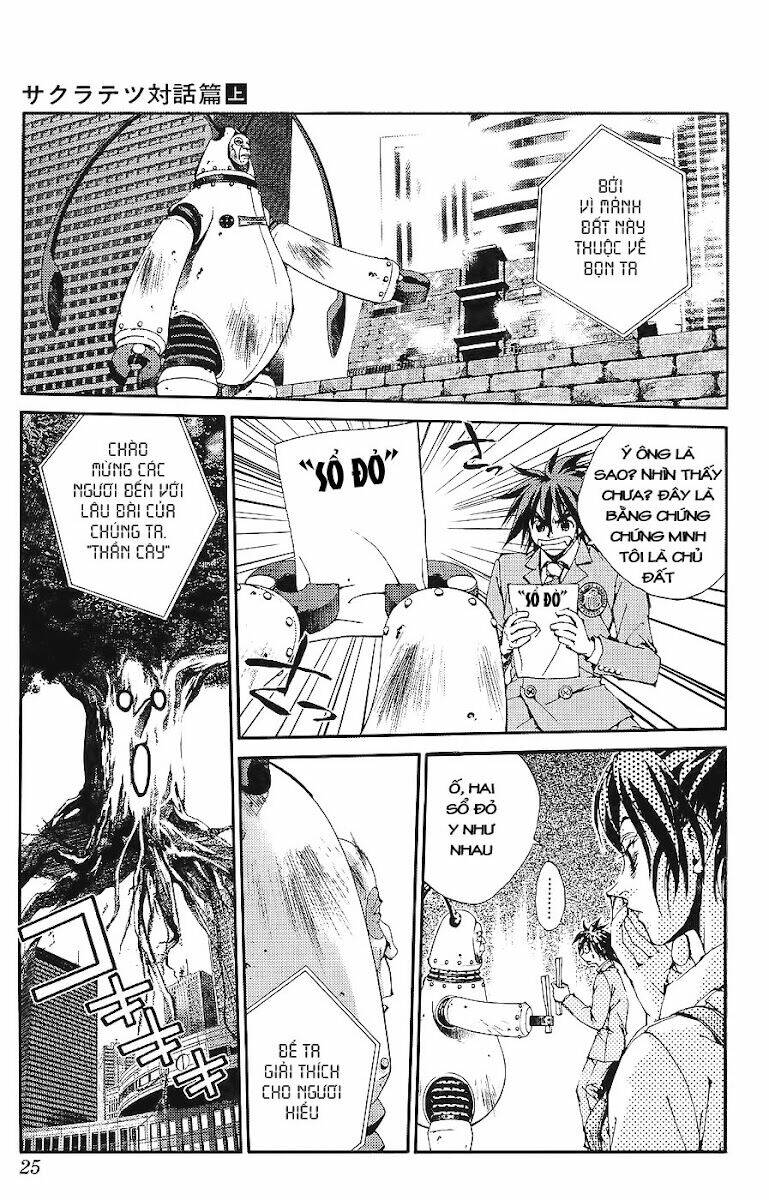 Sakuratetsu Taiwahen Chapter 1 - Trang 18