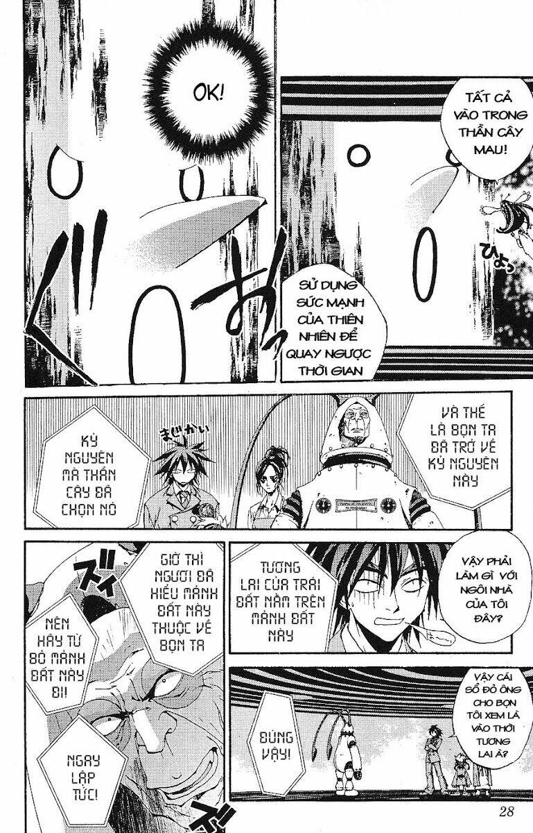 Sakuratetsu Taiwahen Chapter 1 - Trang 21