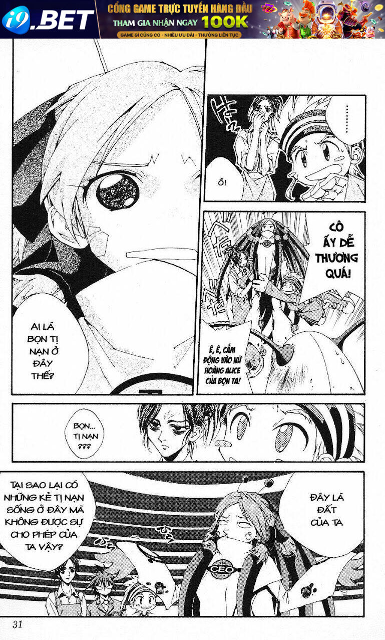 Sakuratetsu Taiwahen Chapter 1 - Trang 24