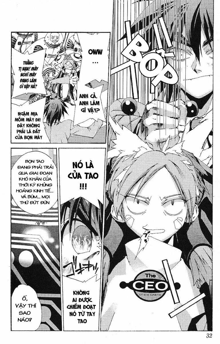 Sakuratetsu Taiwahen Chapter 1 - Trang 25