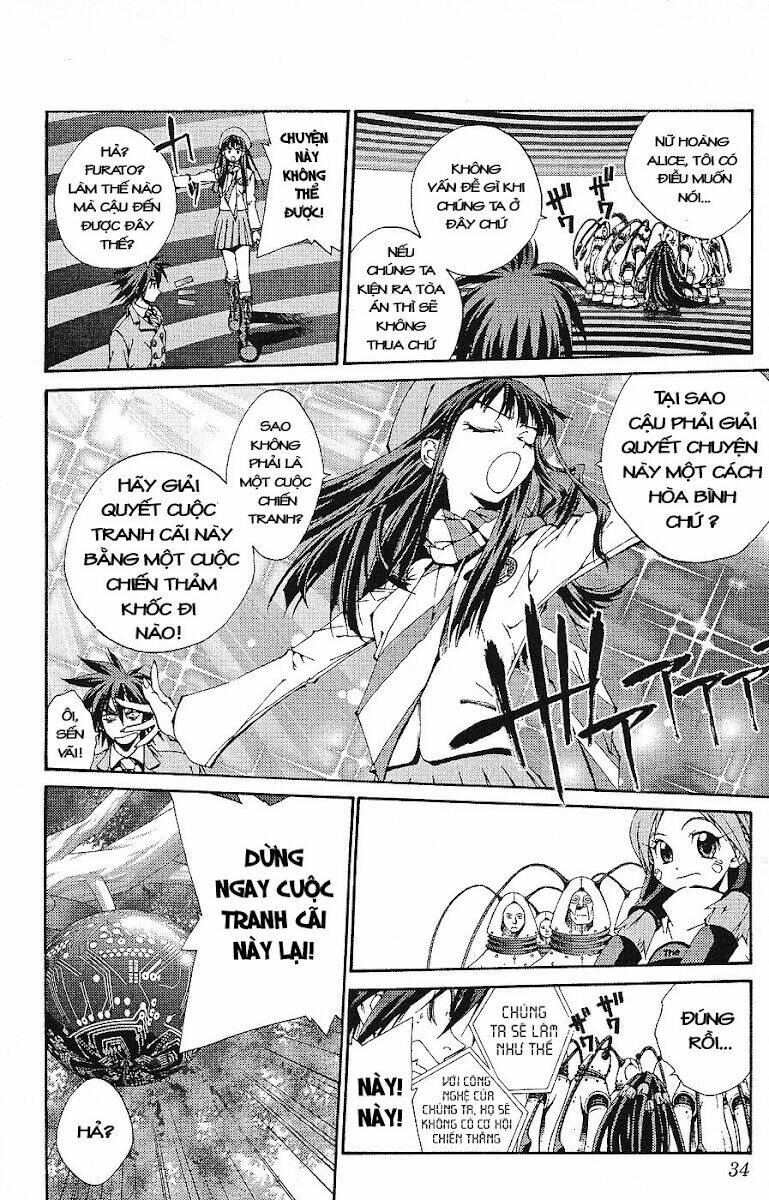 Sakuratetsu Taiwahen Chapter 1 - Trang 27