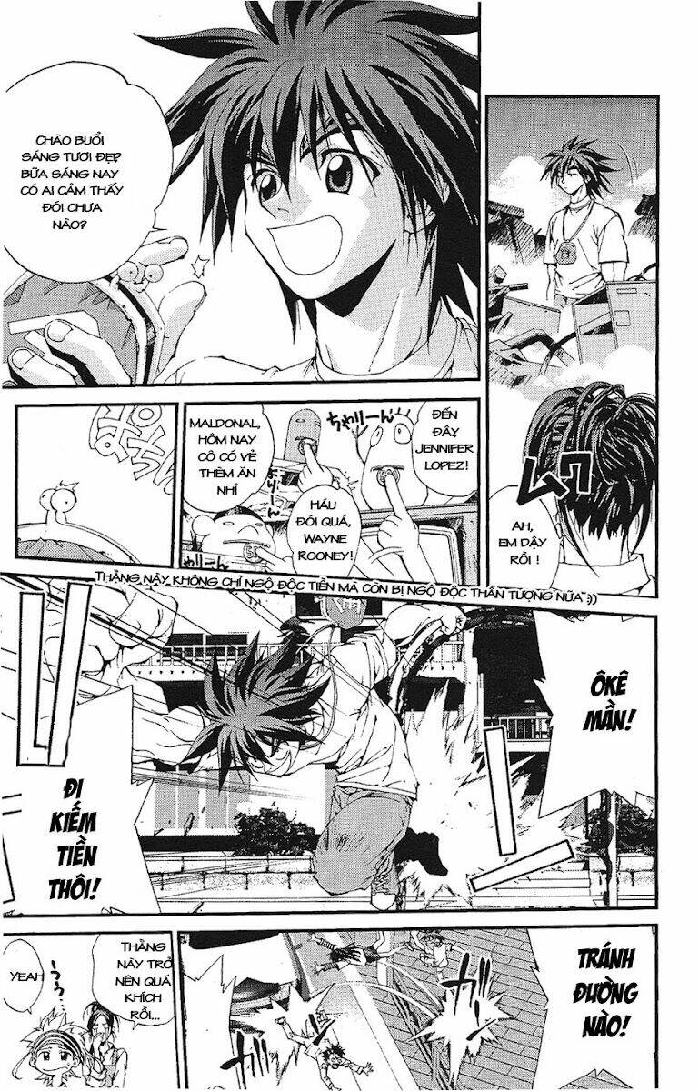 Sakuratetsu Taiwahen Chapter 1 - Trang 3