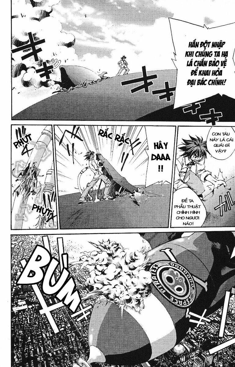 Sakuratetsu Taiwahen Chapter 1 - Trang 39