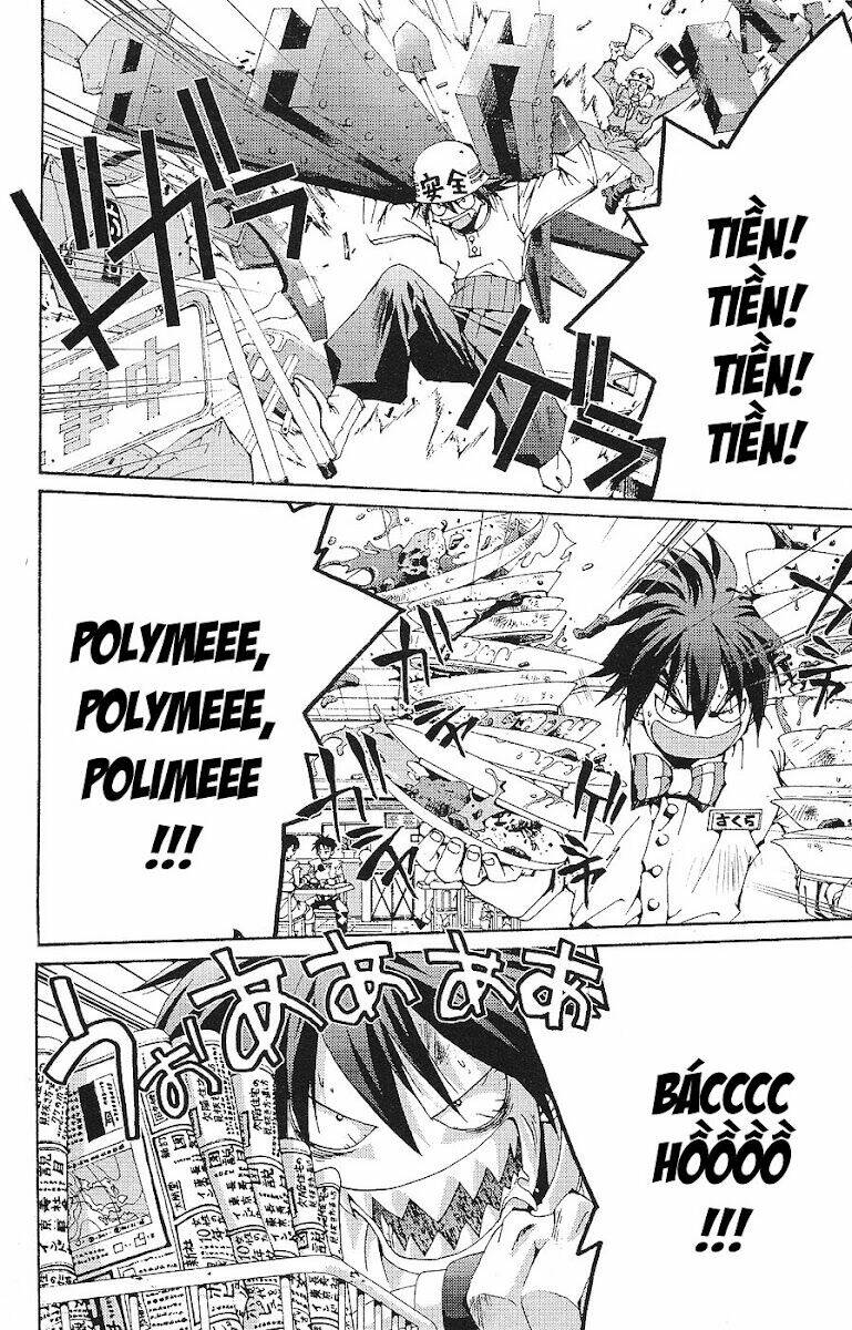 Sakuratetsu Taiwahen Chapter 1 - Trang 4