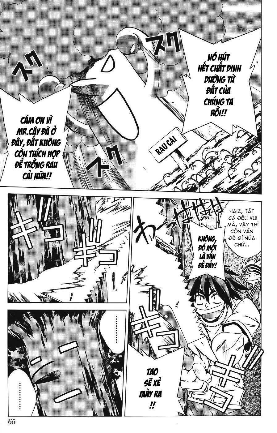 Sakuratetsu Taiwahen Chapter 2 - Trang 9