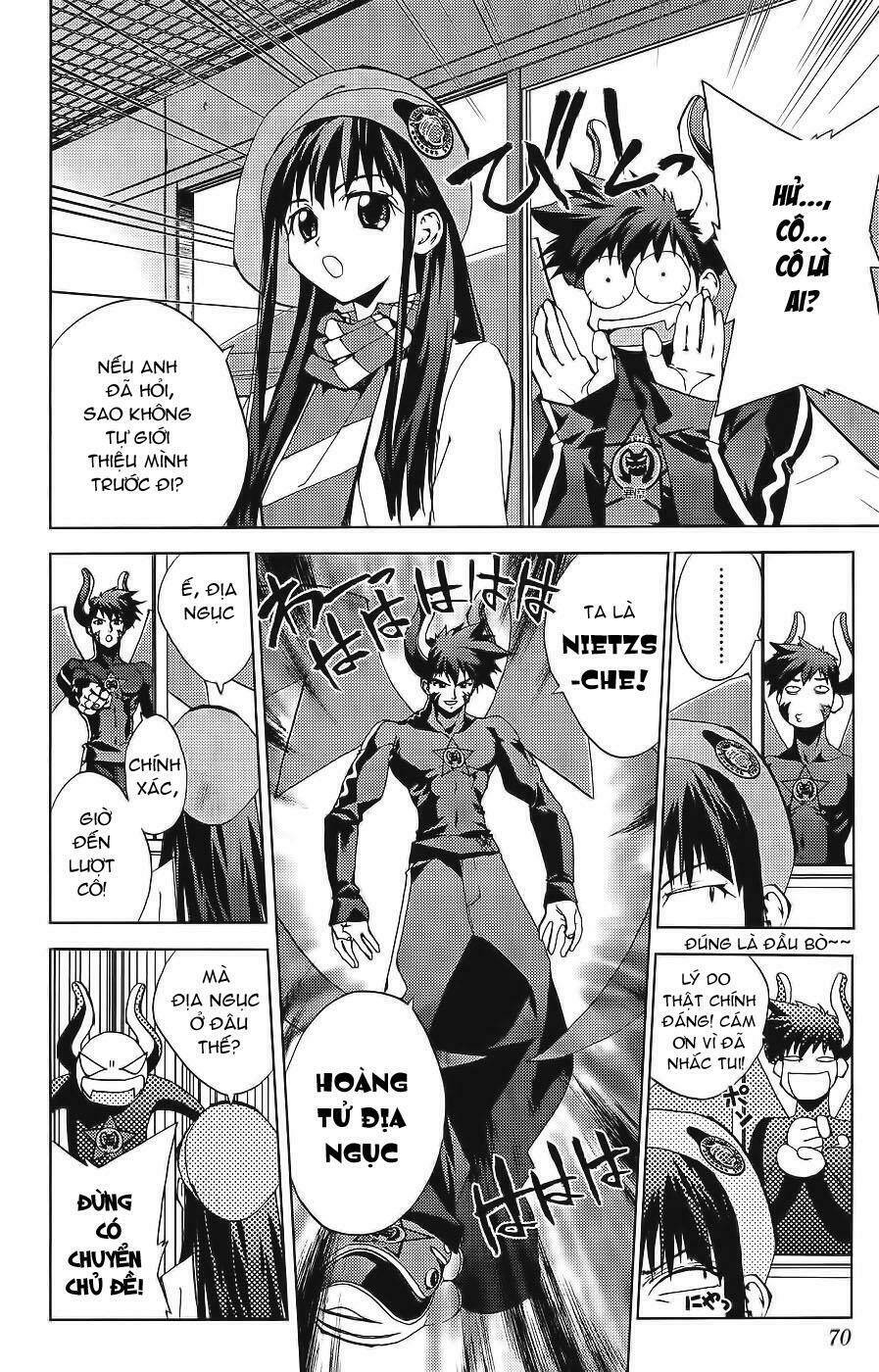 Sakuratetsu Taiwahen Chapter 2 - Trang 14