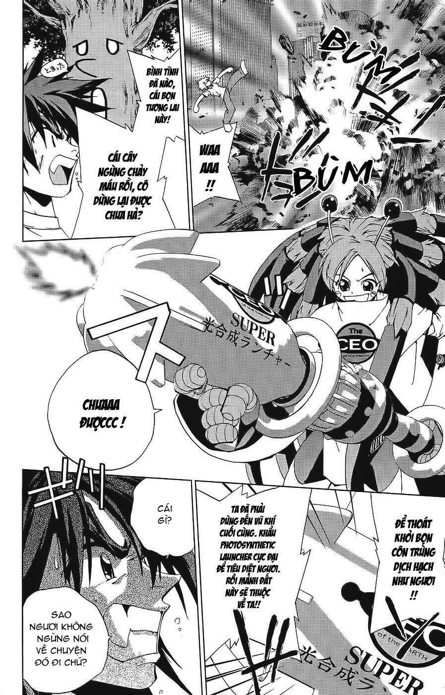 Sakuratetsu Taiwahen Chapter 2 - Trang 16