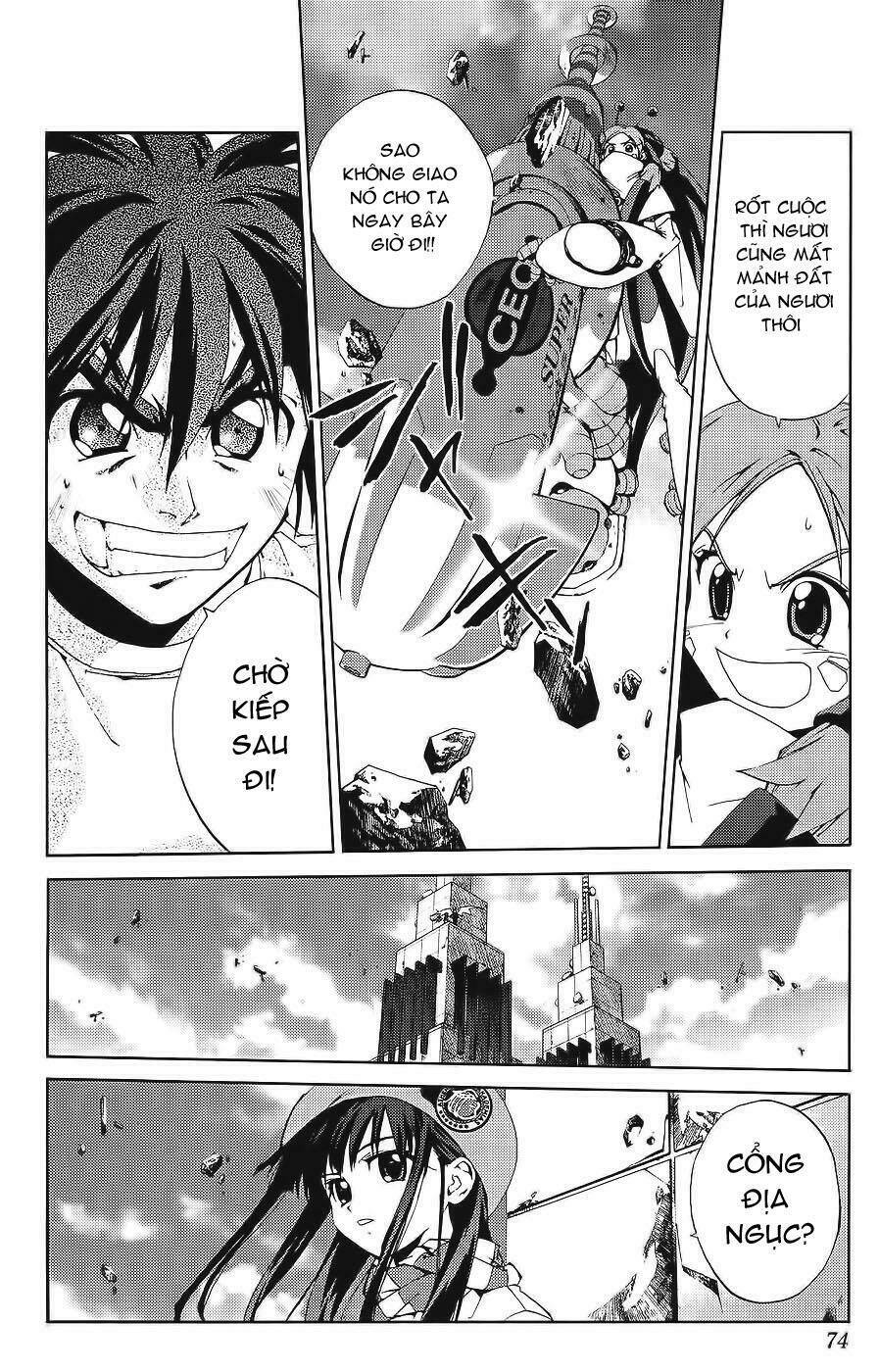 Sakuratetsu Taiwahen Chapter 2 - Trang 18