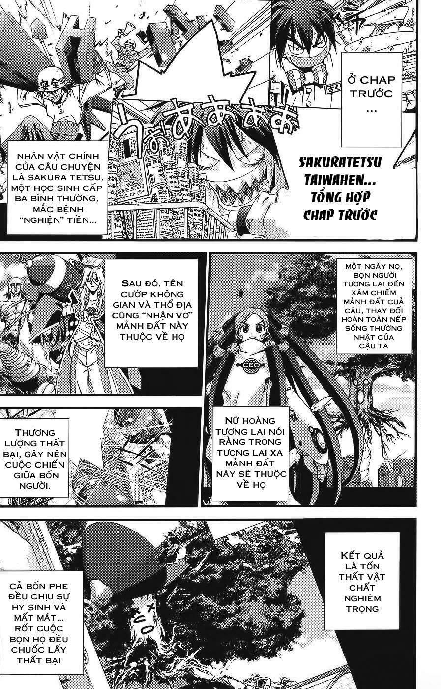 Sakuratetsu Taiwahen Chapter 2 - Trang 1