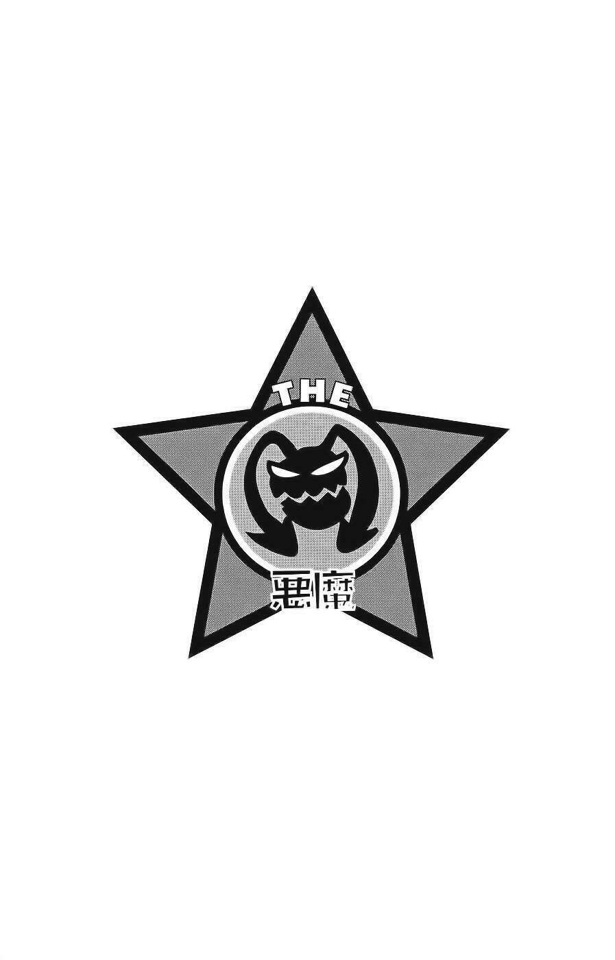 Sakuratetsu Taiwahen Chapter 2 - Trang 26