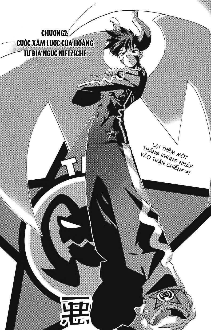 Sakuratetsu Taiwahen Chapter 2 - Trang 2