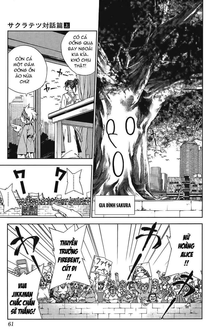 Sakuratetsu Taiwahen Chapter 2 - Trang 5