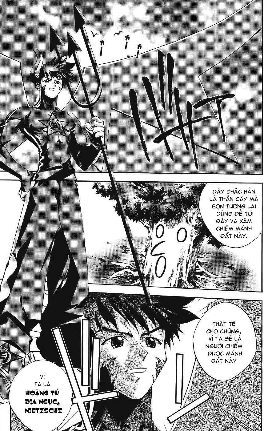 Sakuratetsu Taiwahen Chapter 2 - Trang 7