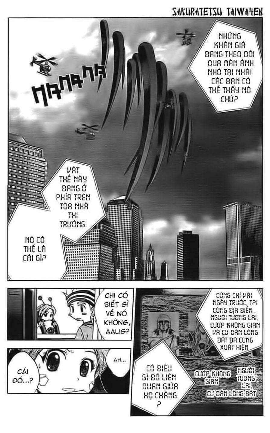 Sakuratetsu Taiwahen Chapter 3 - Trang 5