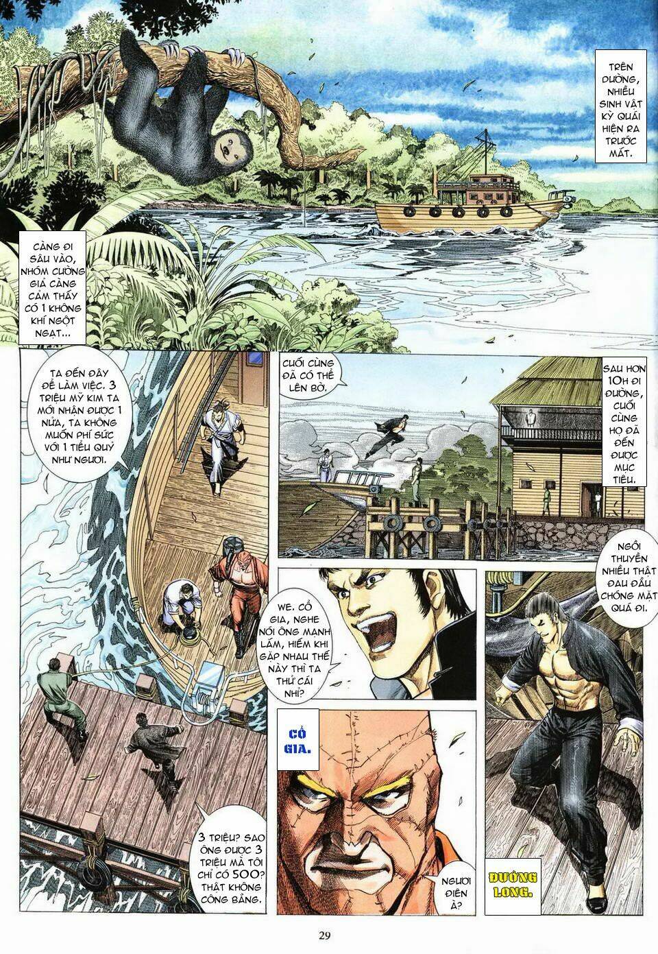 Phong Lôi Chapter 1 - Trang 27