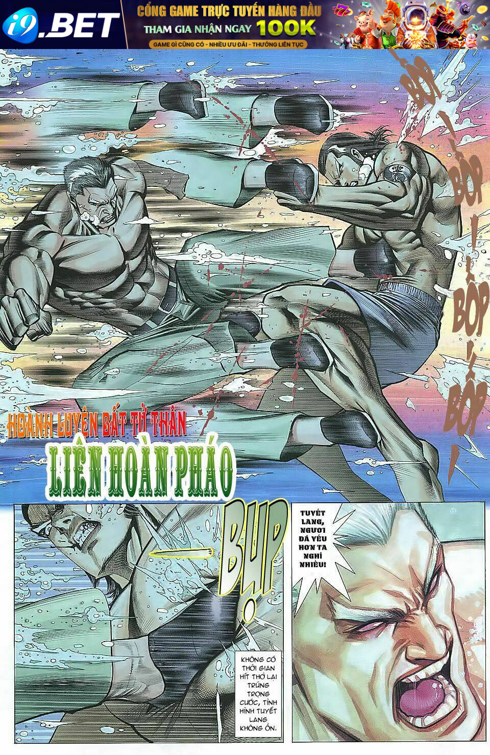 Phong Lôi Chapter 11 - Trang 16