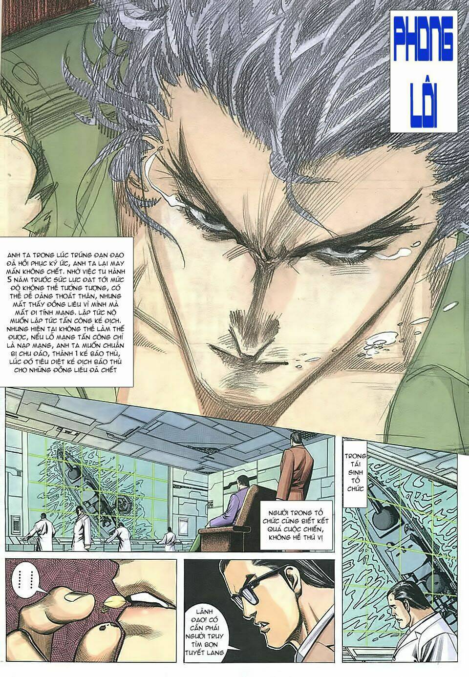 Phong Lôi Chapter 11 - Trang 23