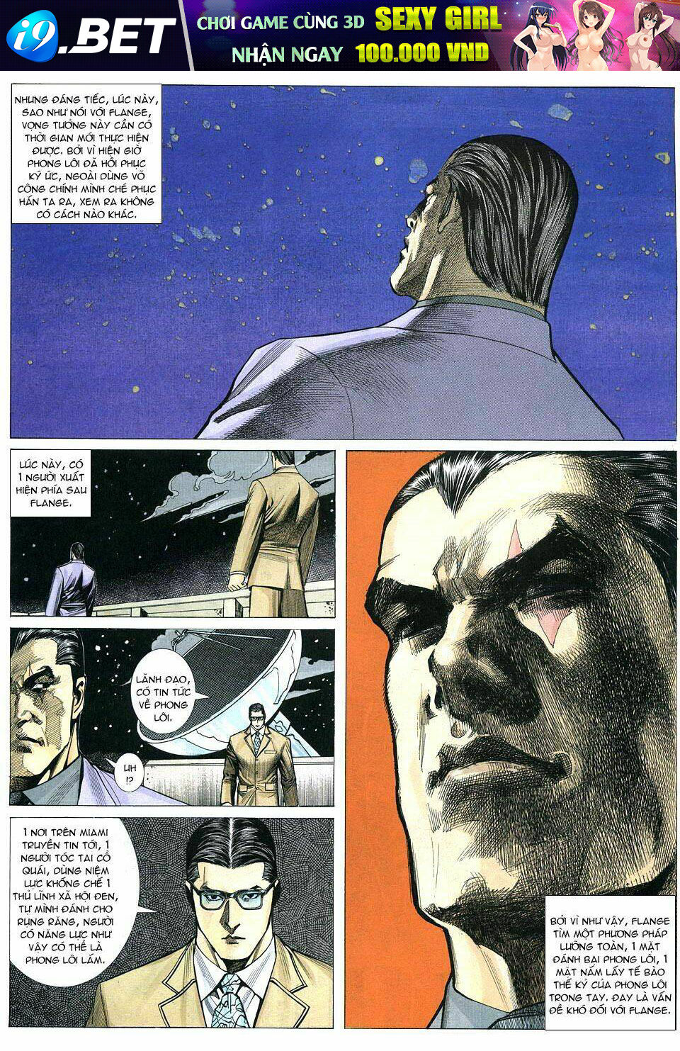 Phong Lôi Chapter 15 - Trang 20