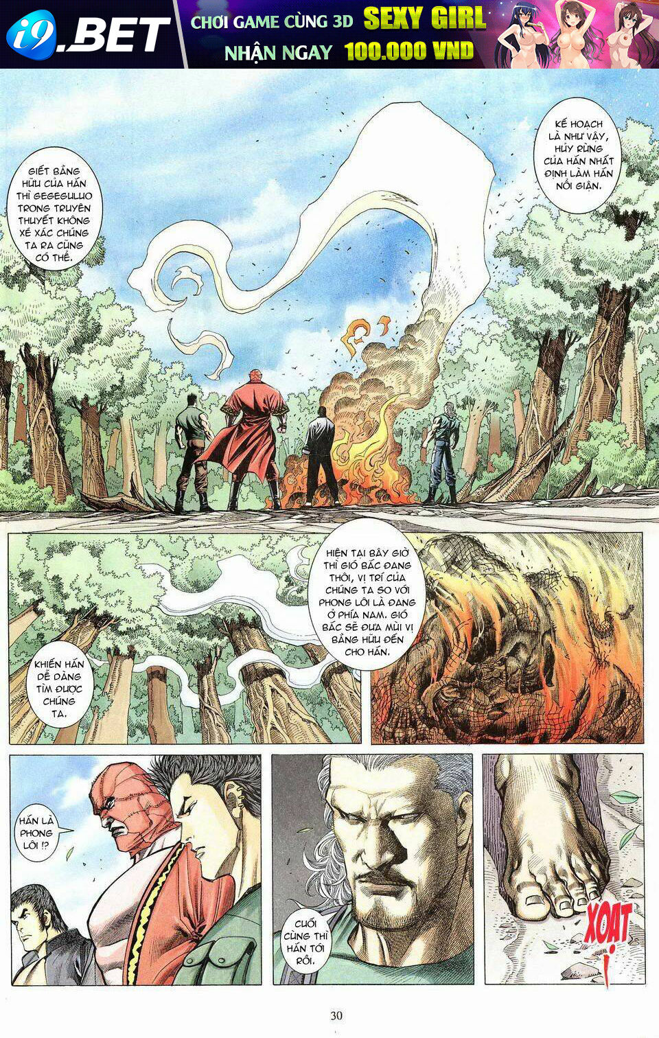 Phong Lôi Chapter 2 - Trang 29