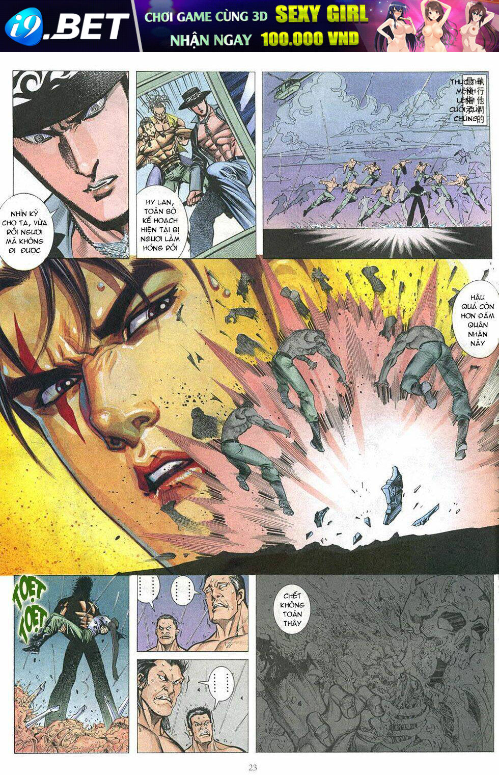 Phong Lôi Chapter 21 - Trang 22