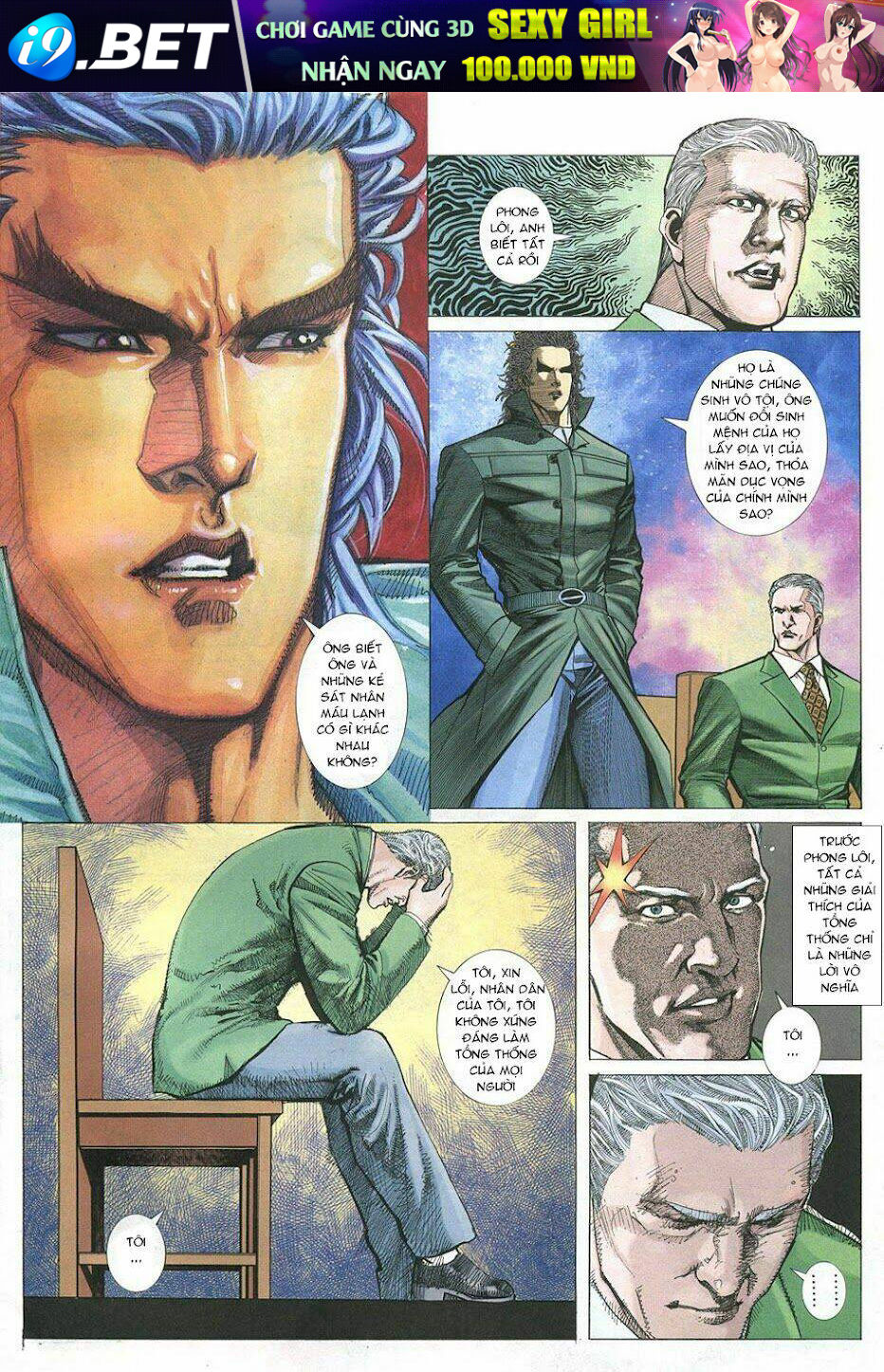 Phong Lôi Chapter 23 - Trang 3