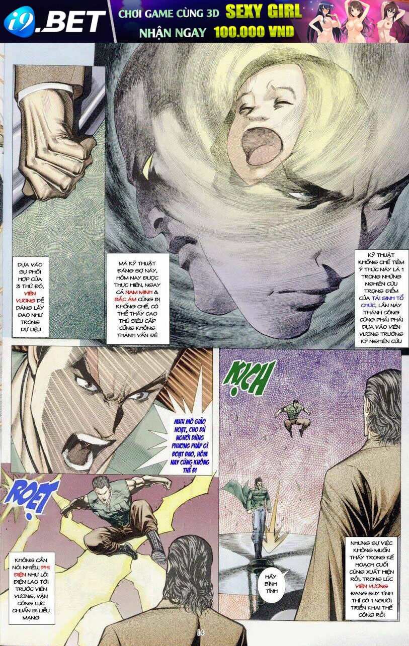 Phong Lôi Chapter 29 - Trang 13