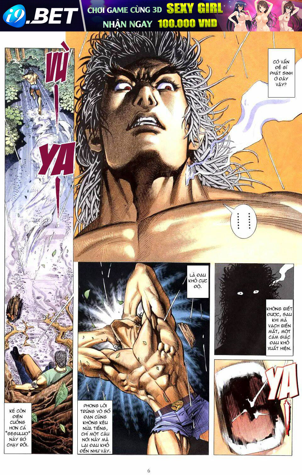 Phong Lôi Chapter 4 - Trang 5