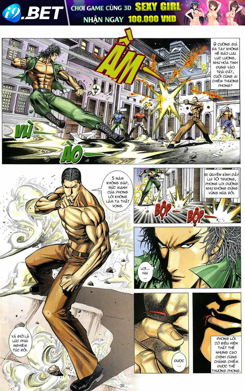 Phong Lôi Chapter 6 - Trang 19