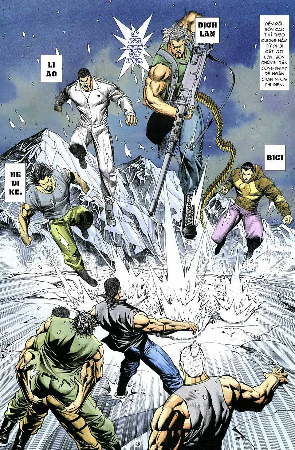 Phong Lôi Chapter 7 - Trang 26