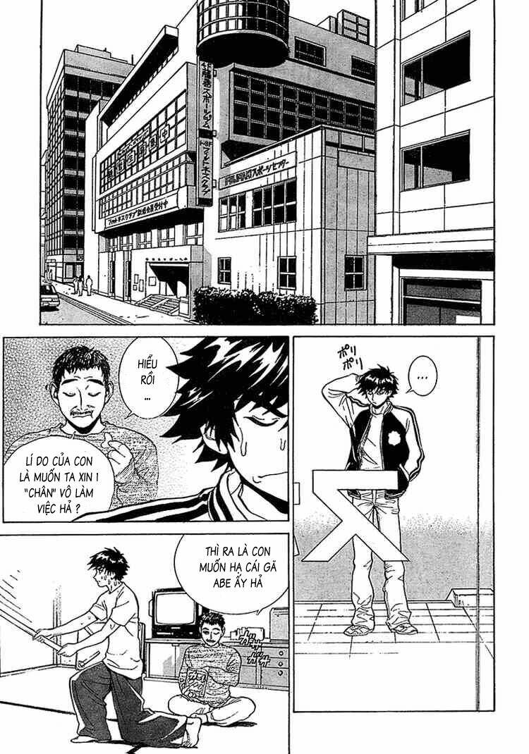 B-Reaction Chapter 18 - Trang 16