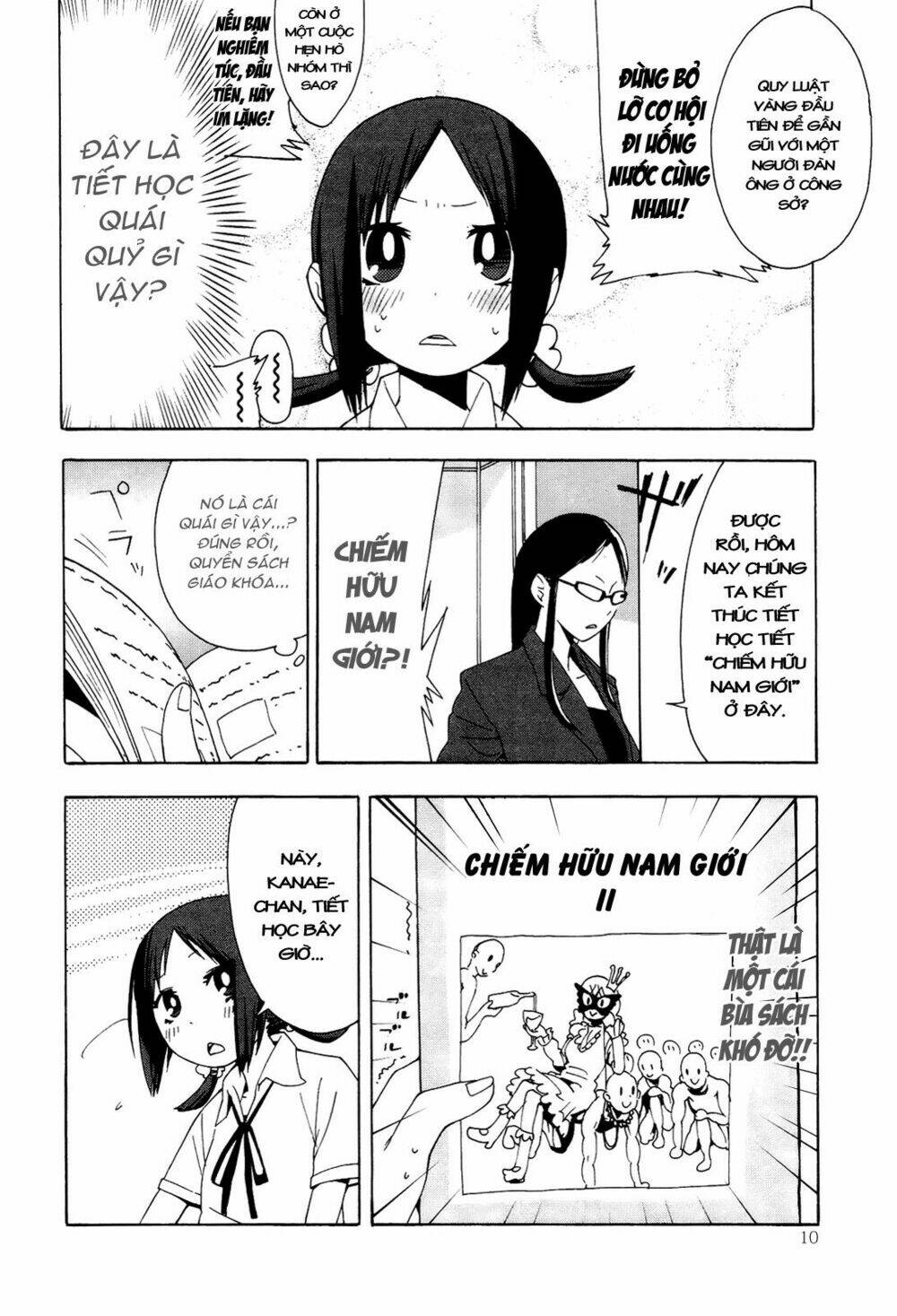 Sekai Seifuku Sekirara Jogakkan Chapter 1 - Trang 12