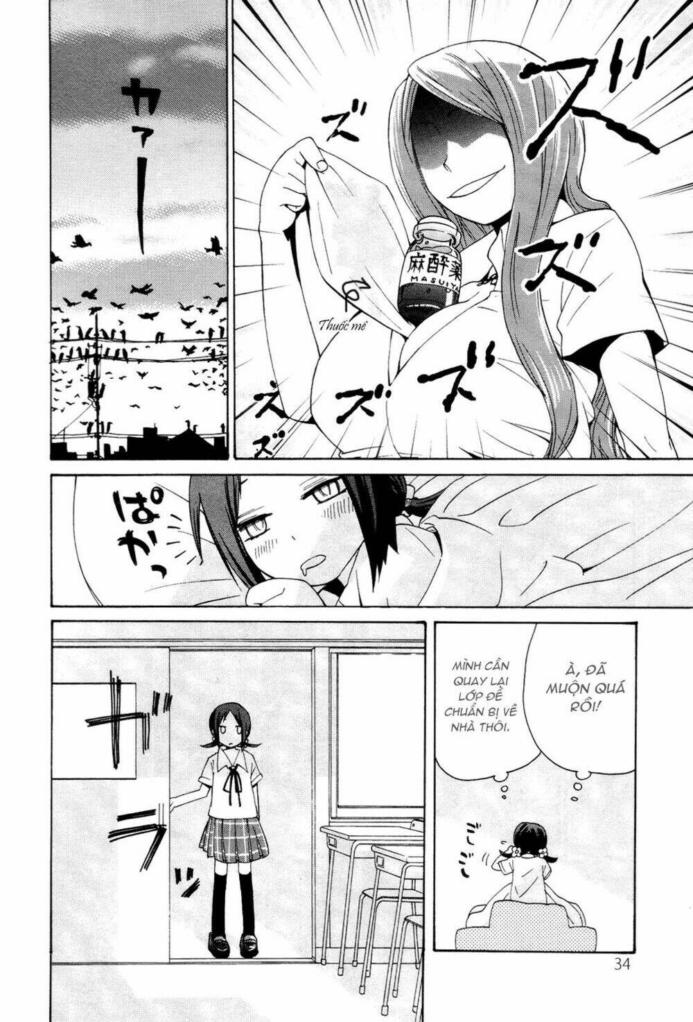 Sekai Seifuku Sekirara Jogakkan Chapter 2 - Trang 15