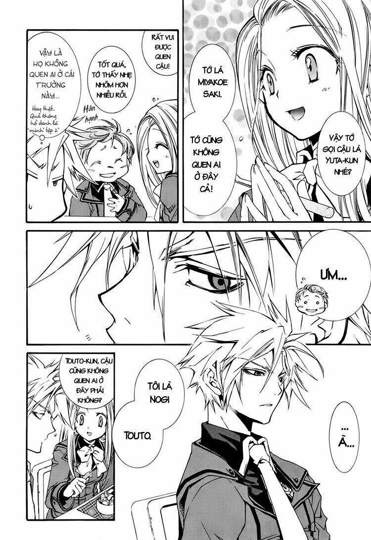 Toraneko Folklore Chapter 1 - Trang 20