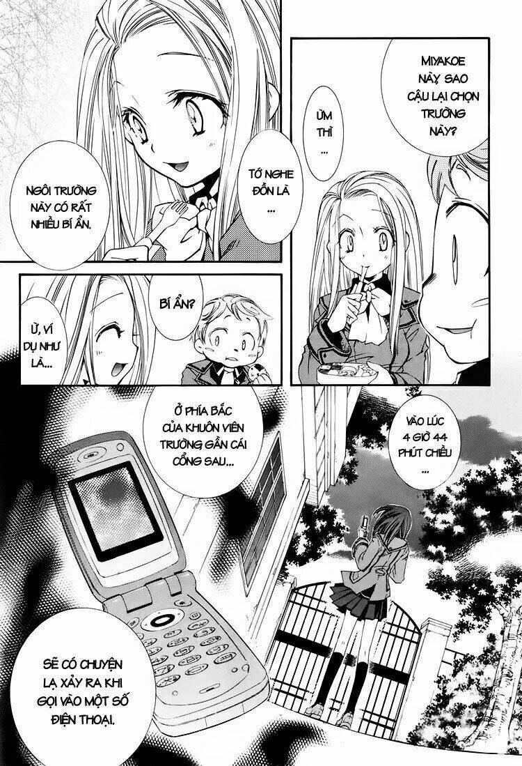 Toraneko Folklore Chapter 1 - Trang 23