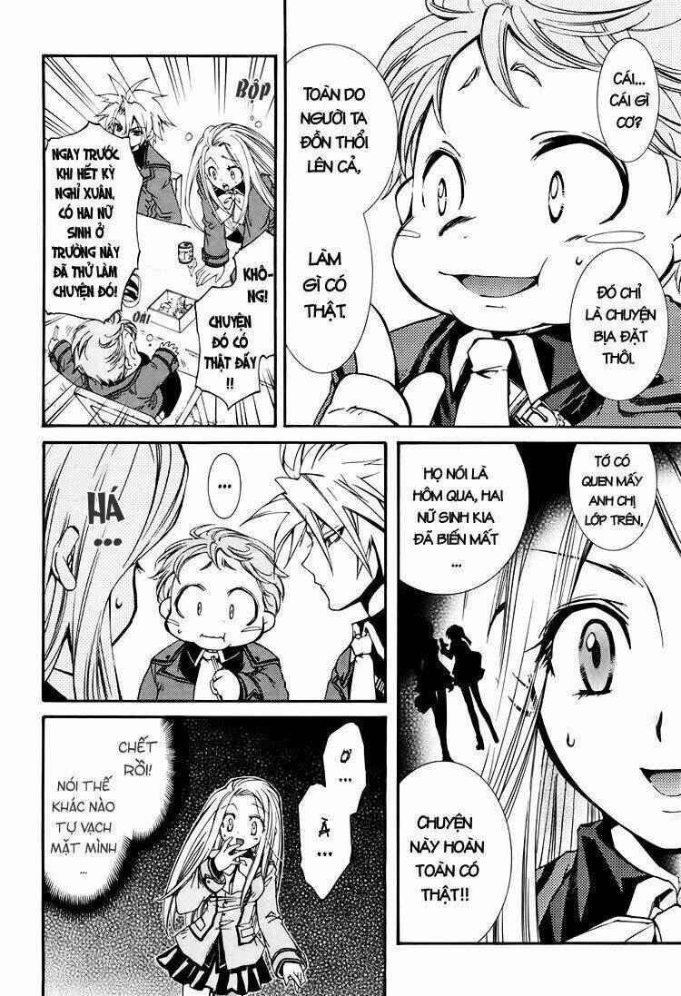 Toraneko Folklore Chapter 1 - Trang 24