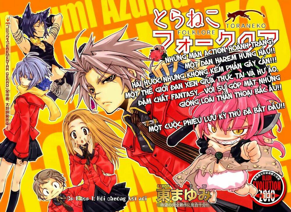 Toraneko Folklore Chapter 1 - Trang 2