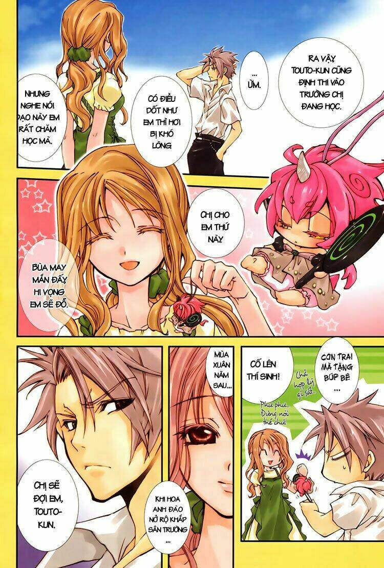 Toraneko Folklore Chapter 1 - Trang 3