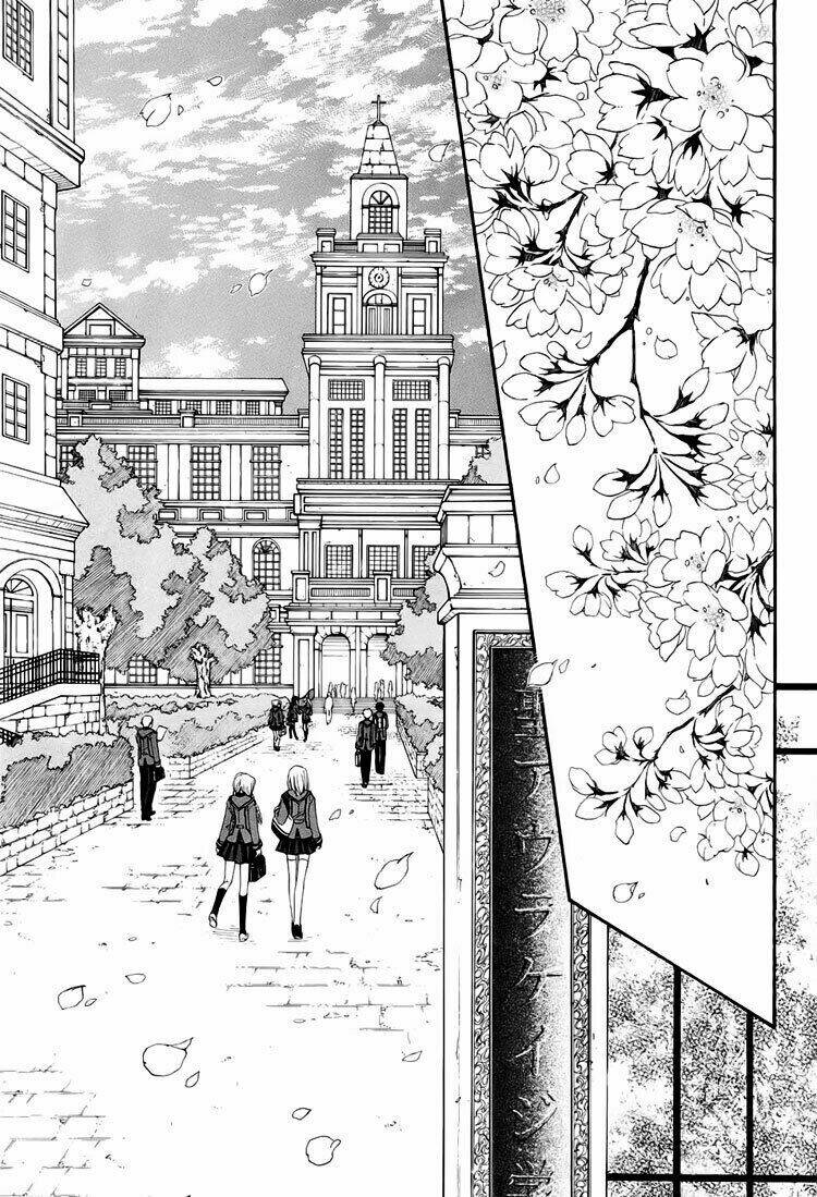 Toraneko Folklore Chapter 1 - Trang 4