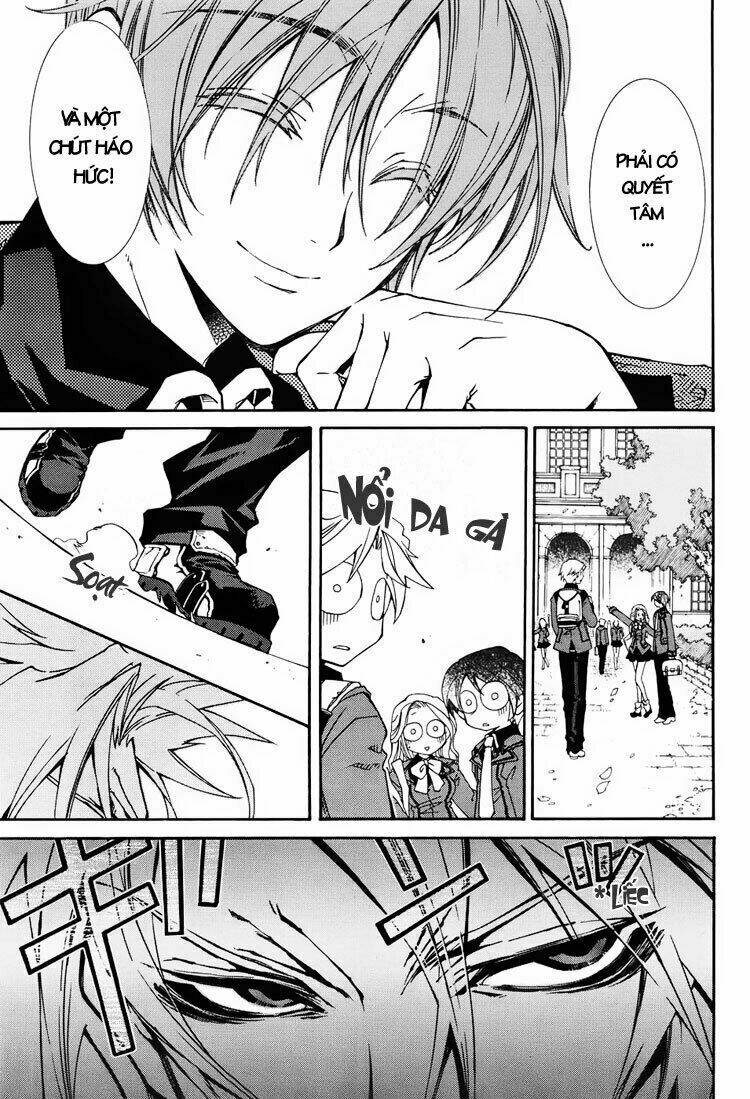 Toraneko Folklore Chapter 1 - Trang 6